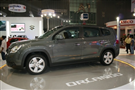 Mua ban o to Chevrolet Olando LTZ  - 2014