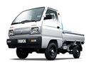 Suzuki Supper Carry Truck