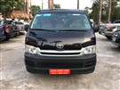 Mua ban o to Toyota Hiace - 2010