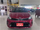 Mua ban o to Kia K3 1.4MT  - 2020