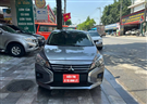 Mitsubishi Attrage